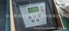Liuzhou Fidelity compresor de aire de tornillo placa de computadora controlador CS5000 2205481302
