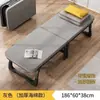 Cama plegable, Silla para siesta, Esencial para la siesta en la oficina, Cama pequeña para el hogar, Cama individual, Cama simple portátil para adultos, Cama de acompañante