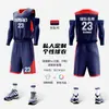 Traje de Entrenamiento de Baloncesto para Hombre Personalizado Uniforme de Juego para Estudiantes Equipo Uniforme Impreso de Secado Rápido Transpirable Chaleco Deportivo Camiseta Personalizada