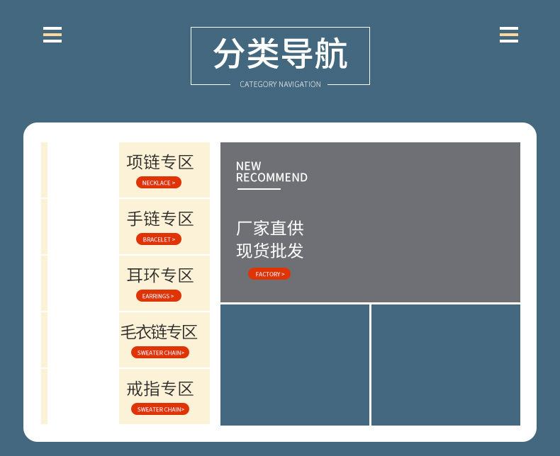 详情-08.jpg