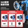 Pistola de Pintura Eléctrica con Batería de Litio Recargable para Uso Doméstico Pequeña Pistola Pulverizadora de Pintura Látex Máquina Pulverizadora de Pintura para Pulverizar Paredes