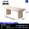 Banco largo de diseño moderno y sencillo para entrada, banco para cambiarse los zapatos, banco sofá para sala de estar del hogar, banco al pie de la cama en el dormitorio