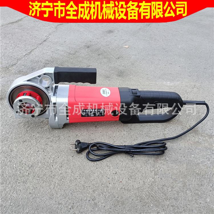 手持套丝机 (9).jpg