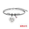 Pulsera Europea y Americana Transfronteriza Acero Inoxidable Hueso de Serpiente Pulsera Día de la Madre Conmemorativa Diamante Rosa Regalo de Vacaciones Grabado Pulsera de Acero de Titanio