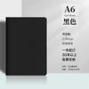 Comercio Exterior Cuaderno con Correa A5 Logo Bloc de Notas de Negocios Set de Caja de Regalo Cuaderno de Alto Valor En Stock