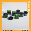 Caixa redonda verde 20g caixa de pomada, frasco de esmalte, frasco de creme facial 20g, caixa de creme para os olhos, caixa de batom, frasco de creme facial, frasco de bolhas