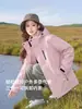 Jaqueta Down WENHOUU Leve Softshell com Forro Três em Um Conjunto de Duas Peças Roupas para Viagem Montanhismo Outerwear