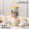 Taza de Hielo Personalizada, una Taza Termo de Cerámica de Lujo y Gama Alta con Asa Grande de Acero Inoxidable