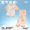 Pijama Infantil Fino de Verano 2024 Nuevo Dibujo Animado de Niña Pantalones de Manga Corta Conjunto de Ropa para el Hogar de Niño Grande Niña Moderno