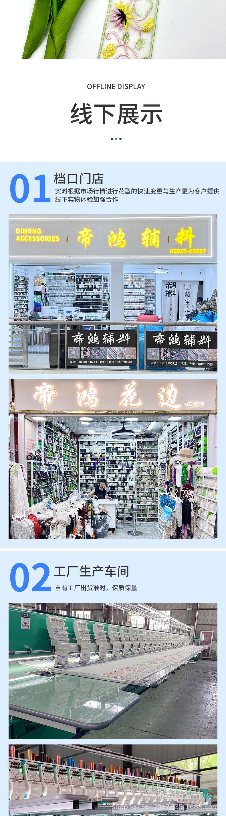 331详情_04.jpg