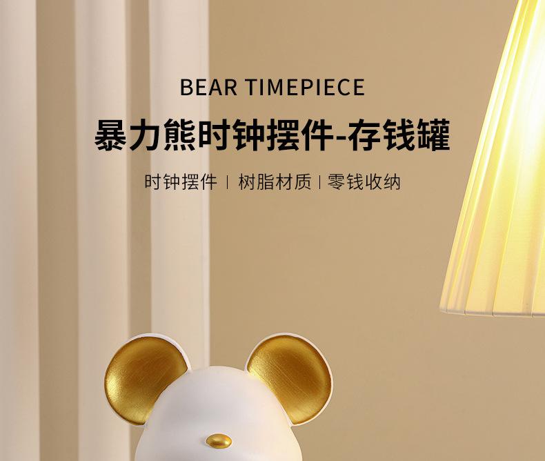详情01(1)_01.jpg