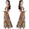 Novo Vestido Francês Retro de Verão 2026, Estampa Floral Emagrecedora, Semelhante à Seda de Gelo, Vestido Longo de Praia com Barra Ampla