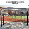 Escalera de Nube Multifuncional para Exteriores de Jardín de Infancia, Columpio de Anillas, Cuerda para Trepar Infantil, Escalera de Trepa, Escalera de Cuerda, Accesorios Combinados de Juego Sensorial