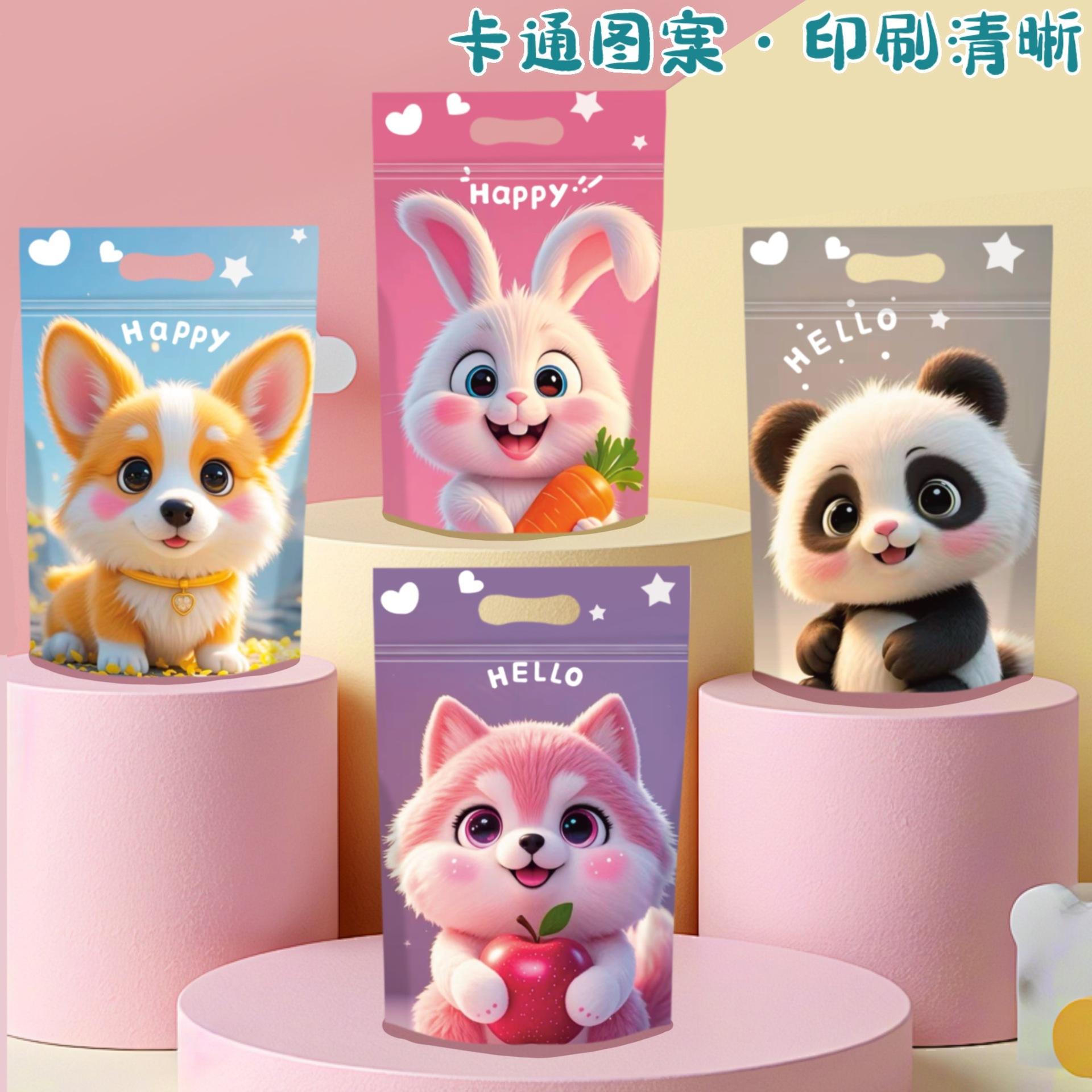 未命名作品 2