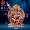 Cangcun Cobre Morado "Jambhala" Uso en Interiores Hogar "Dharmapala" Adorno de Estatua de Buda de Cobre de Escritorio