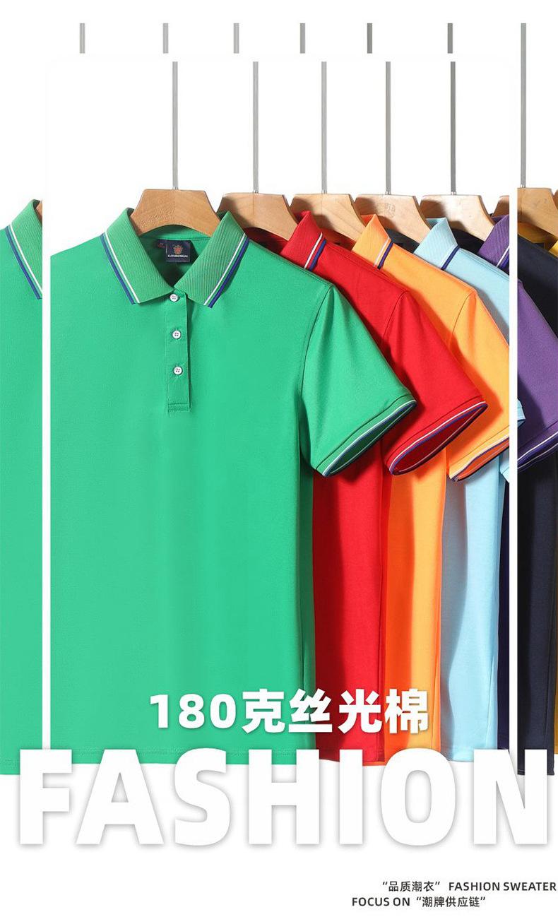 详情页_04.jpg