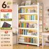 Estante de Ferro Prateleira de Armazenamento de Livros de Chão Multicamadas Doméstica Simples Estante de Livros Armazenamento para Sala de Estar Prateleira de Ferro Estante de Aço para Estudantes
