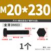 Tornillo hexagonal externo de grado 12.9 de alta resistencia con dientes completos, perno de fijación M4M5M6M8M10-M36