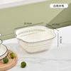 Cesta de drenaje para lavabo de verduras de doble capa, juego de seis piezas, cocina, sala de estar, lavado doméstico, plato de fruta, cesta de verduras de plástico simple Taobao