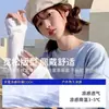 Mangas de Hielo para Protección Solar de Verano para Hombres y Mujeres, Mangas de Seda de Hielo, Guantes Transpirables Anti-UV, Mangas para Brazos para Ciclismo y Conducir, Mangas para Mujeres