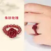 Anel Mingtai de Cristal e Aventurina Citrina para Mulheres, Design de Nicho Simples e Requintado, Presente de Luxo Leve para o Festival Qixi de Verão