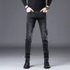 Jeans negros de alta gama de Hong Kong para hombre, corte ajustado, nuevo estilo primavera/otoño, adecuados para uso casual de negocios de mediana edad, pantalones largos versátiles