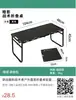 Mesa Táctica Ligera Shadow, Mesa Plegable para Exteriores, Mesa Portátil Multifuncional para Picnic, Equipo de Camping, Mesa para Escalada, Mesa de Comedor