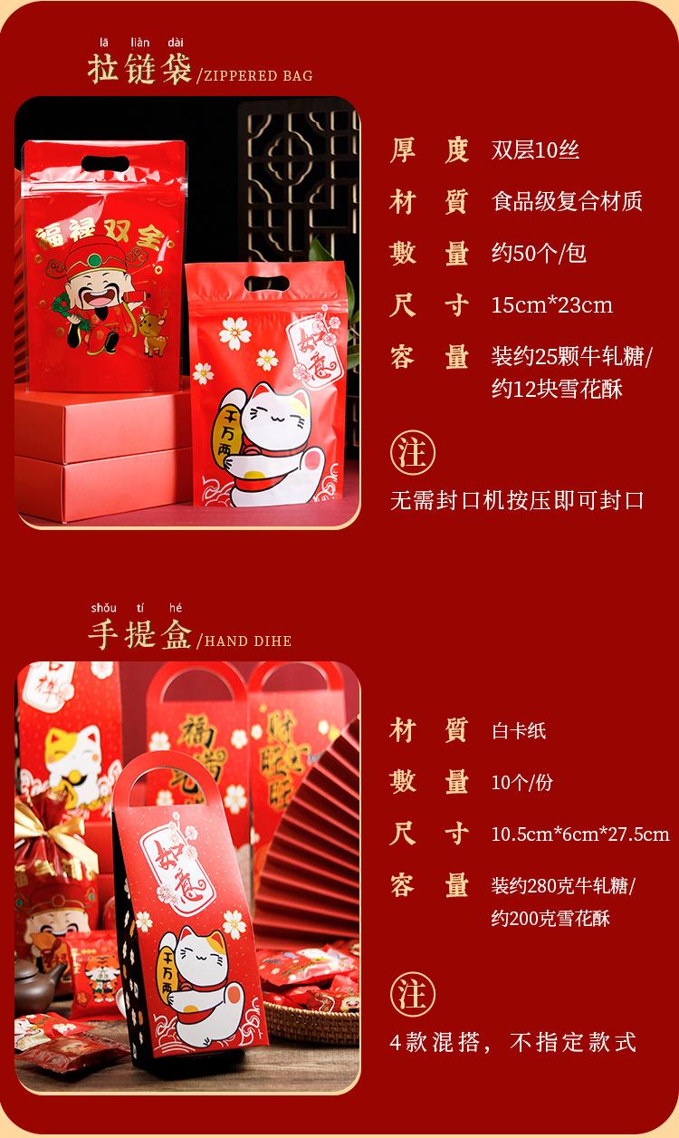 详情页_05.jpg