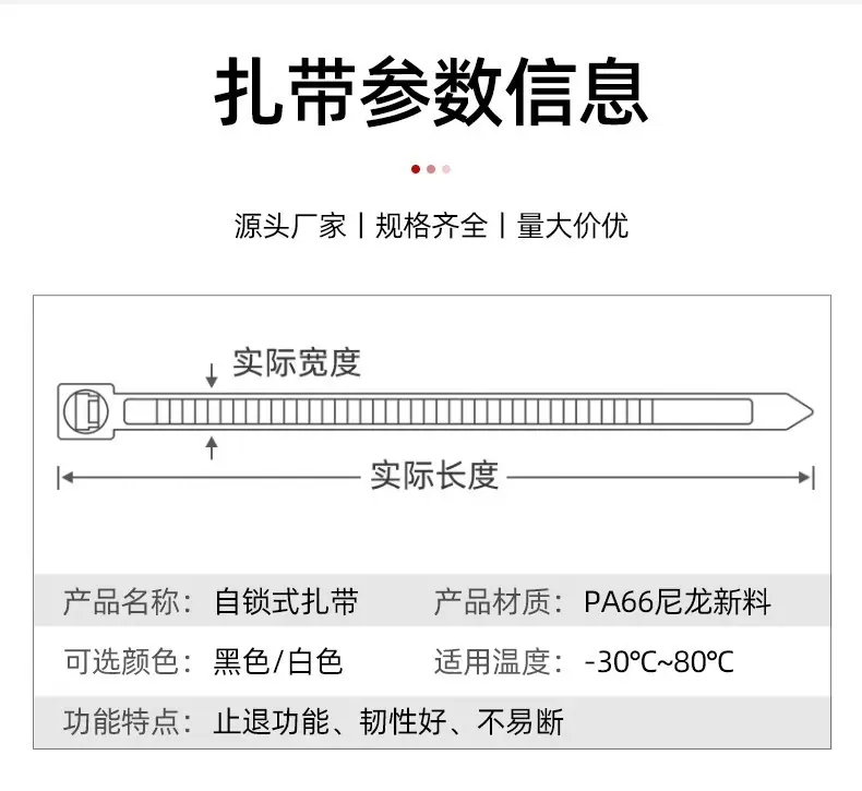 O1CN01Sq4ioU1XxvWBfJDSV_!!3161