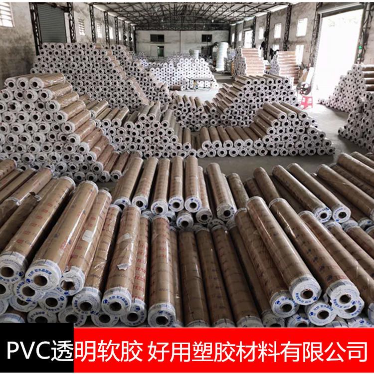 PVC软胶 (1)