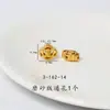Accesorios DIY Dorados Arena de Larga Duración: Plataforma de Loto, Mortero Vajra, Carácter de Fortuna, Cuentas de Calabaza, Nube Propicia, Dios de la Riqueza de Cuatro Cuadrantes, Adornos de Pixiu