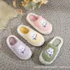 Bufanda para pareja (hombre y mujer), pantuflas de conejo, para interior, suela suave, ligeras, transpirables, adecuadas para uso en casa, recibir invitados, casa de huéspedes y viajes