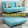 Sofá cama moderno en forma de L para apartamento pequeño, sofá largo de doble uso integrado, en stock, cama plegable doble