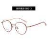 Gafas lisas de moda clásica marco de gafas de metal de alta calidad totalmente de titanio montura redonda para mujer montura estilo Hong Kong gafas
