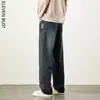 2026 Novos Jeans Masculinos Streetwear Retrô Tendência Soltos Jeans Reto Masculino Jeans para Jovens