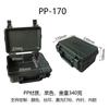 Caja de Seguridad Accesorios de Ferretería Equipo de Empaque Caja Caja de Instrumentos Caja de Plástico Industrial Caja de Plástico Impermeable Caja de Herramientas Portátil Industrial