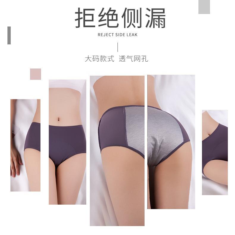 详情-04.jpg