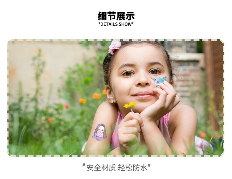 S21-030闪粉美人鱼效果展示详情页_03.png