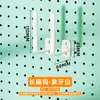 Estante de Almacenamiento de Tablero Perforado para Puerta de Hogar Gancho para Puerta de Dormitorio Hierro Accesorios de Tablero Perforado Estante de Almacenamiento Combinado