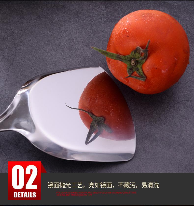 不锈钢厨具套装_07