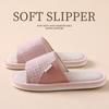 Pantuflas de Lino para Hombre 2025 Nuevo Verano Interior Hogar Suela Suave Antideslizante Transpirable Desodorante Pantuflas de Algodón y Lino para Hombre