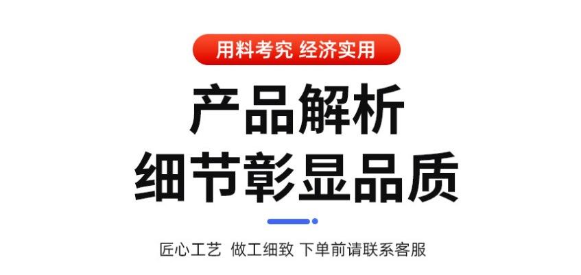微信截图_20241211130104