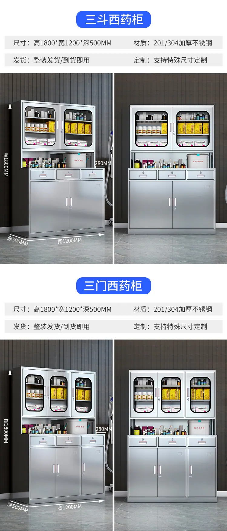详情图片_11.jpg