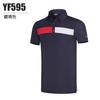 PGM roupas de golfe infantis menino cinto elástico cintura ajustável calças verão jovem esportes bola calças