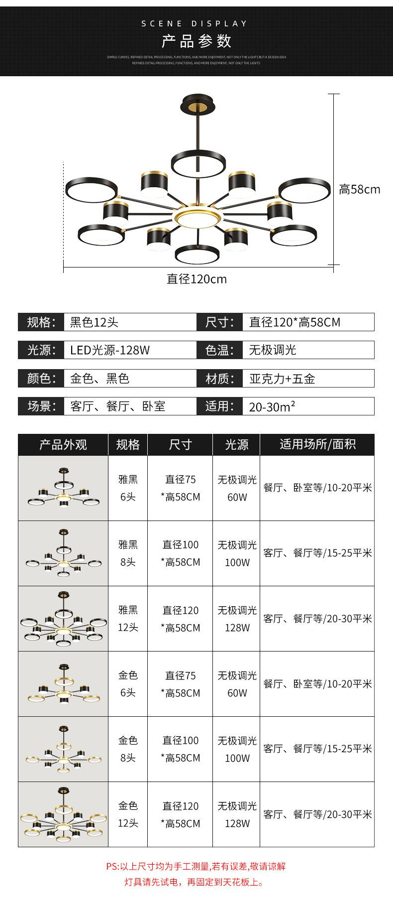 详情图13.jpg