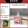 Frascos de Vidrio en Stock, Frascos para Dulces, Frascos para Velas Aromáticas, Cajas de Almacenamiento para Maquillaje, Frascos Decorativos de Almacenamiento, Frascos de Vidrio para Joyas al por Mayor