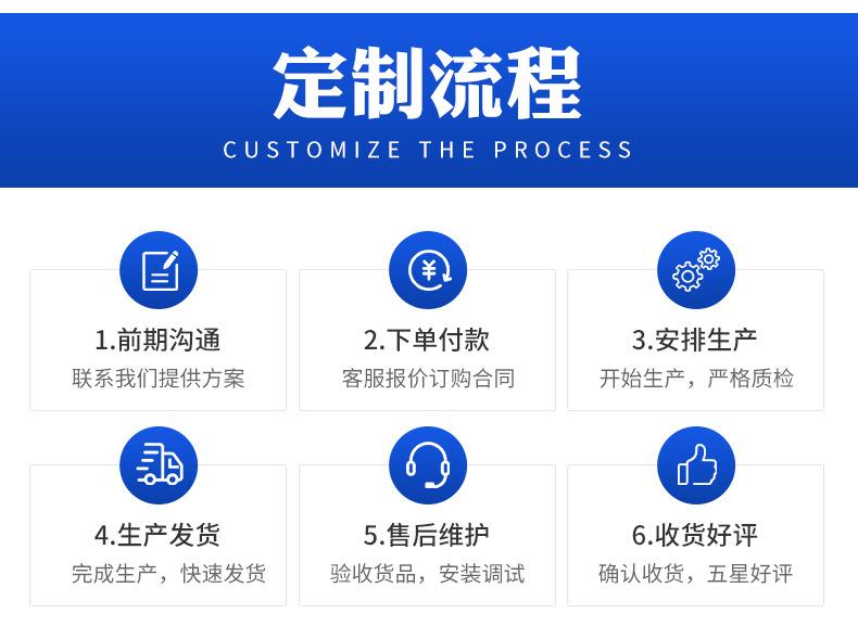 详情页_10
