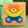 Bloques de Construcción para Niños de Preescolar 2-3-4 Años Bebé Educación Temprana Beneficiando el Desarrollo de la Inteligencia Niños y Niñas Juguetes de Rompecabezas Tridimensional