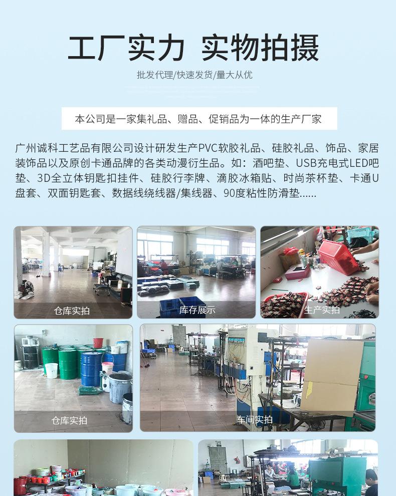 多功能啤酒启瓶器