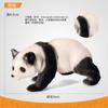Juguetes de Modelos de Animales Realistas Más Vendidos Transfronterizos, Venta Directa de Fabricantes, Regalos Educativos de Ciencia para Niños y Niñas, Biónico